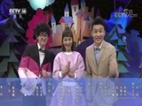 英雄出少年 《英雄出少年》 20170924