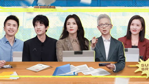 第10期 刘涛见证中国战队诞生 石明鑫白宇鹏战队终极PK