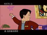 快乐驿站 快乐驿站 快乐家园（第二季）