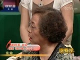 跟我学 《跟我学》 20171114 谢群英教唱越剧《碧玉簪·归宁》选段