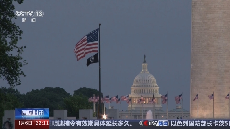 国际时讯 《国际时讯》 20250106