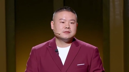 精编版 岳云鹏催泪开麦！费启鸣再现心动暴击