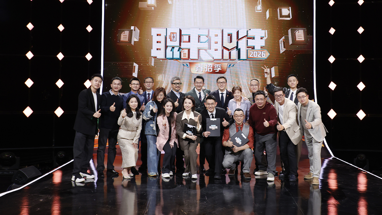 第1期：36岁全职宝妈的求职现状