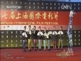 中国电影报道 《中国电影报道》 20140615