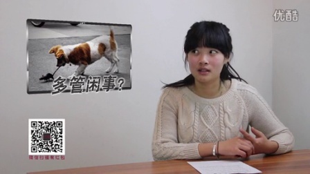么么哒 帮老大爷找回救命钱