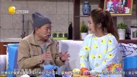 欢乐饭米粒儿 孙涛