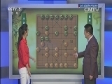 棋牌乐 《象棋世界》 20150829