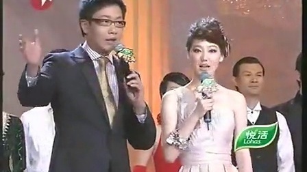 柳岩桑巴舞折服众评委