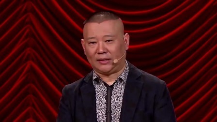 欢乐喜剧人 第三季 喻恩泰追寡妇笑怼子栋