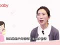 陈舒&middot;亲子课堂 哪些人群需要补充维生素D？