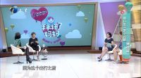 拜托了妈妈 假期亲子游攻略大公开