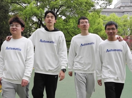 新闻当事人 2022 同室四博·一起向未来