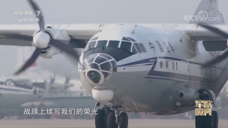 国防微视频-军歌嘹亮 《国防微视频-军歌嘹亮》 20200921 《有我在》