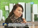 新闻联播 新闻联播完整版视频 20151219