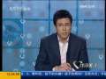 共同关注 赌惑 赌祸
