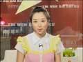 新闻袋袋裤 新闻袋袋裤 2009年 第141期