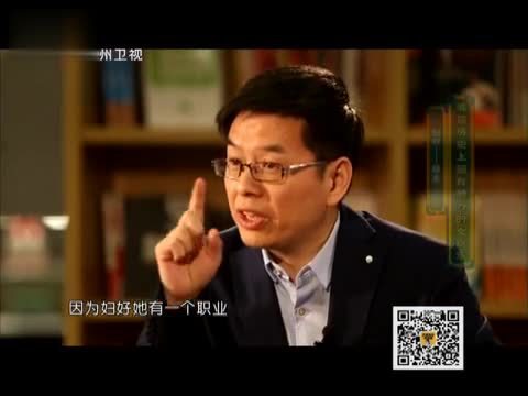 历史其实很有趣 谁是历史上最有魅力的女将军