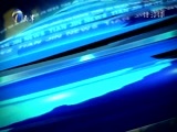 天津新闻 《天津新闻》 20171228