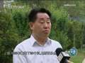 新闻联播 新闻联播 2009-05-28 19:00