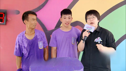男生女生向前冲第17季 男生女生向前冲之紫队闯关杨文东力挽狂澜 绿队遗憾接力淘汰