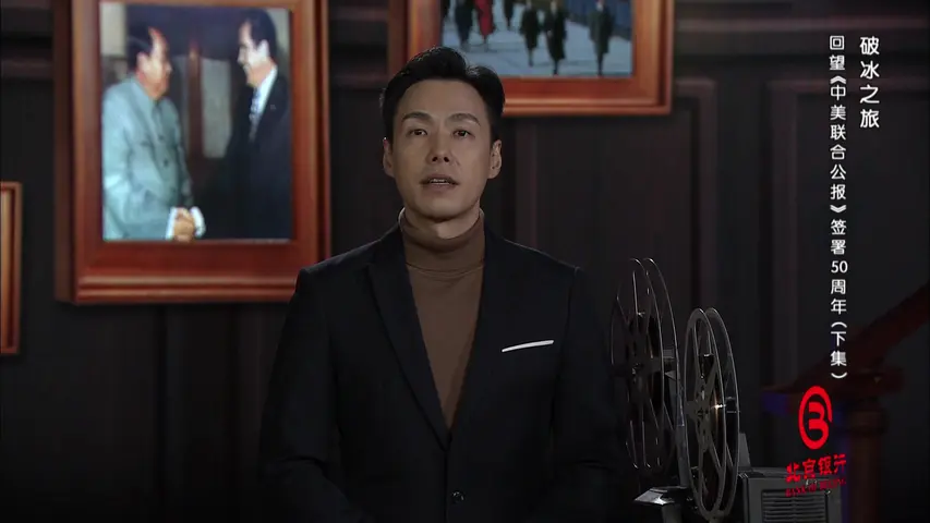 《档案 2022》第5集（下）