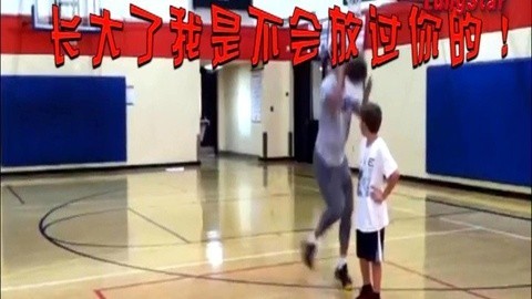 环球奇趣 爸爸你这样 爷爷奶奶知道吗