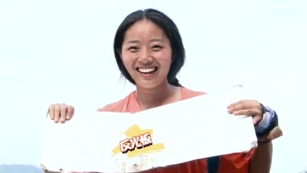 极限生存 2015 美女展腰力穿越生死网