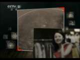 消费主张 消费主张 2011-05-06