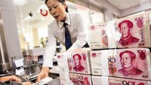 财经中间站 央行今日重启逆回购净投290亿