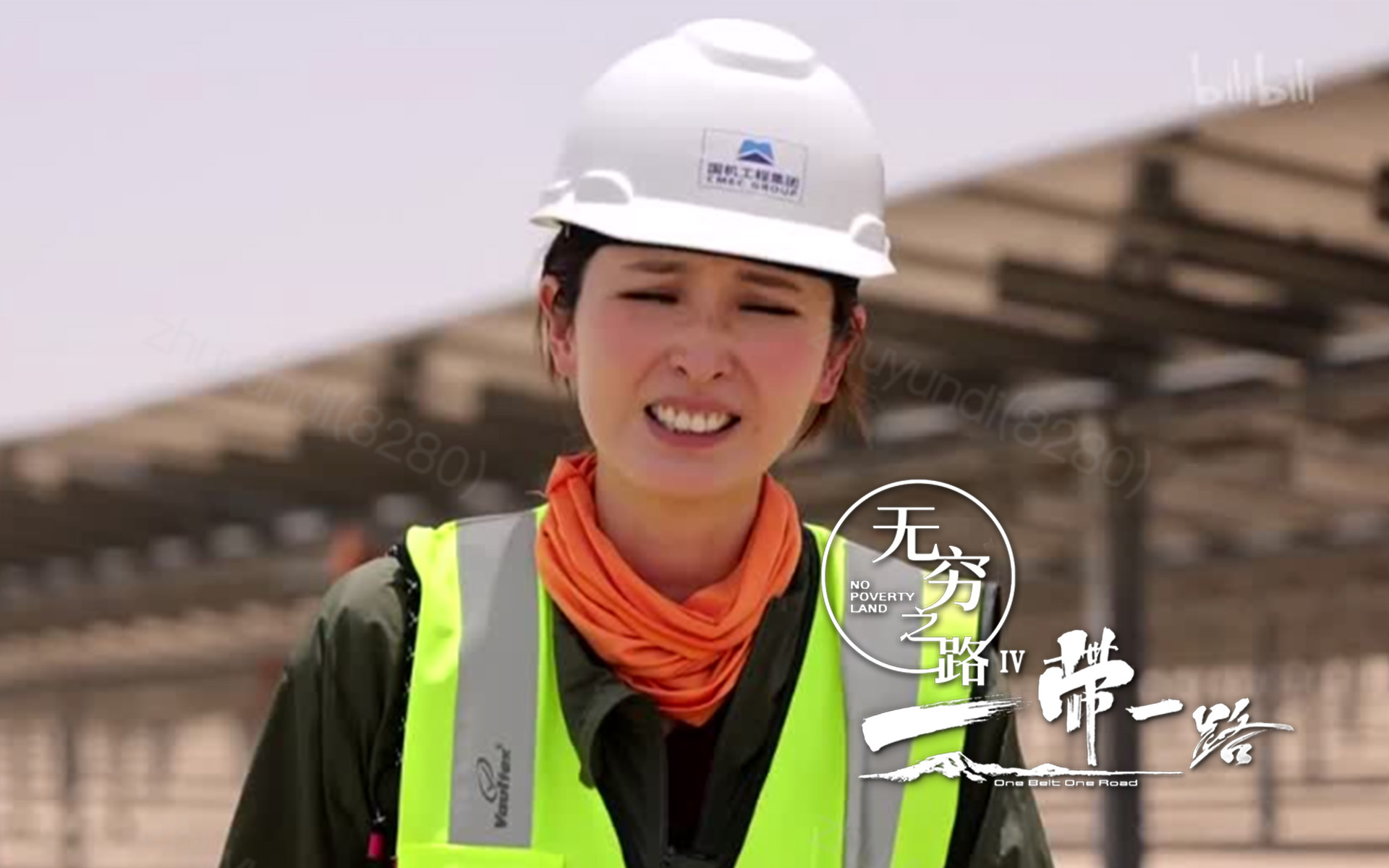 从“造岛神器”天鲲号到中远海运的国际化征程