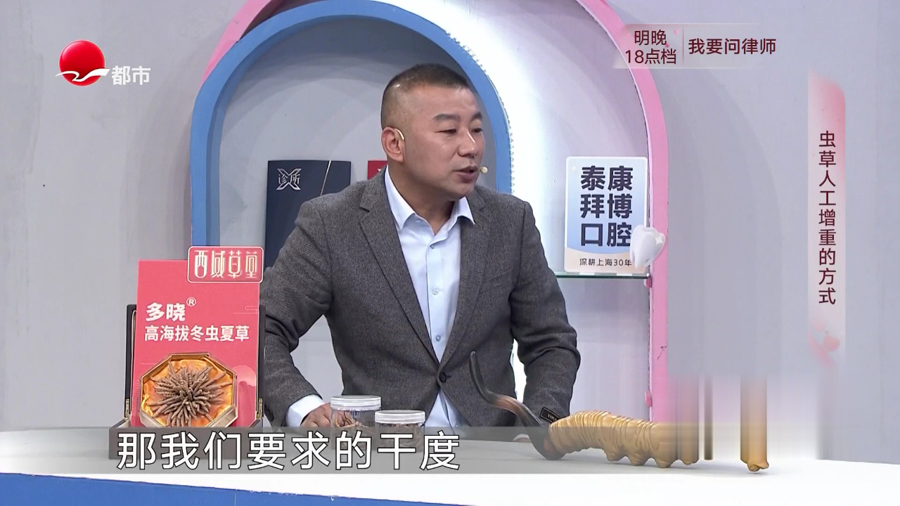 X诊所. 什么会导致烧心烧胃