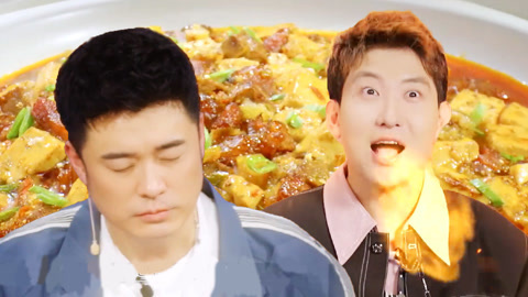 天才厨人 第10期上 总决赛！国宴级鲁菜震撼陈赫 闫佩伦炫麻婆豆腐要爆了