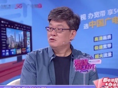 爱情保卫战2025 创业分歧引夫妻嫌隙，信任难寻婚姻如何继续
