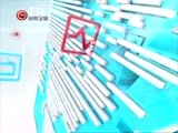 新闻延长线 《新闻延长线》 20160108