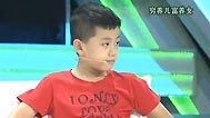 成长不烦恼 穷养儿富养女