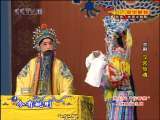 CCTV空中剧院 第五届青研班汇报演出（五） 2-3