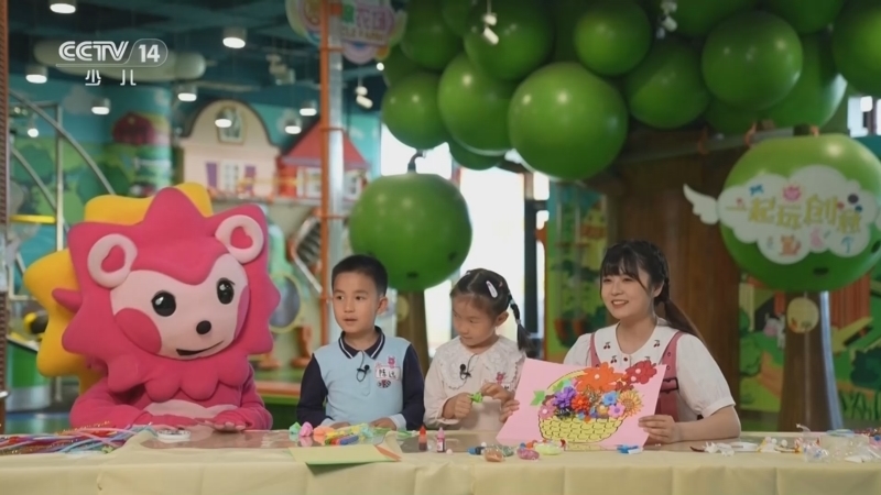 智慧树 《智慧树》 20260514