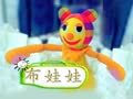 宝宝语言启蒙 玩具