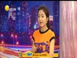 欢乐集结号 《欢乐集结号》 20160122
