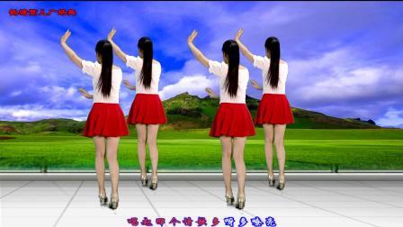 民谣情歌，抒情广场舞《梨山痴情花》背面附分解