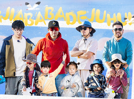 第7期：爸爸“丑鞋子”大赏