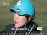有多远走多远 《有多远走多远》 20180323 丈量黄河 跨越中国科罗拉多
