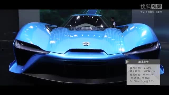 2017上海车展最大马力车型Top 10