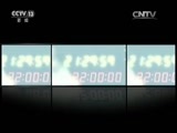 新闻1+1 《新闻1+1》 20170630 回归20年 香港观察：公屋与住房保障
