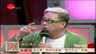 欢乐星期二 搬家那点事