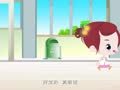 三字儿歌 一级分类
