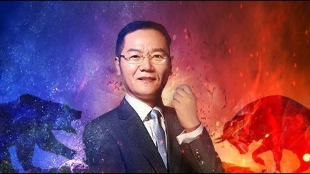 洪校长的投资课 A股，冰与火的世界(上)