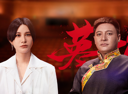 第1期：秋培扎西讲述可可西里