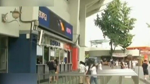 耳目一新 耳目一新20150618