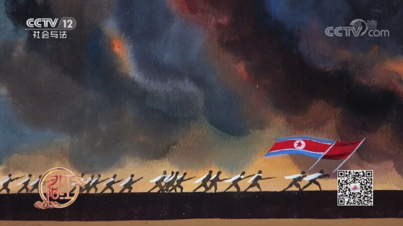 夕阳红 《夕阳红》 20201007 记得那年东方红 第七集 我们的歌声传四方